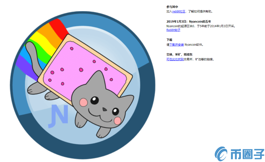 钱包方案（数子钱包那个好用）-第3张图片-欧易下载