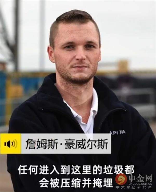 btn钱包（比特币冷钱包出售）-第2张图片-欧易下载