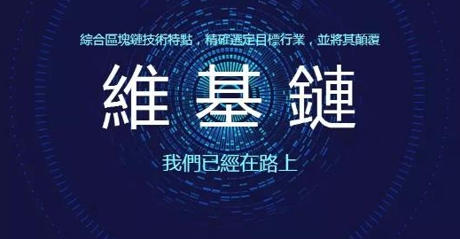 冷钱包发币（冷钱包有什么作用）-第3张图片-欧易下载