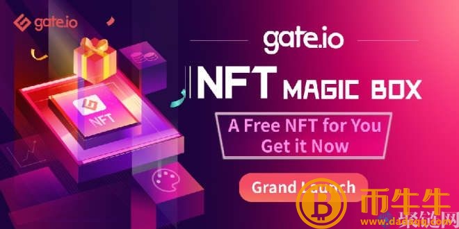 gat.io交易平台可靠吗？gat.io交易所到底怎么样！-第2张图片-欧易下载