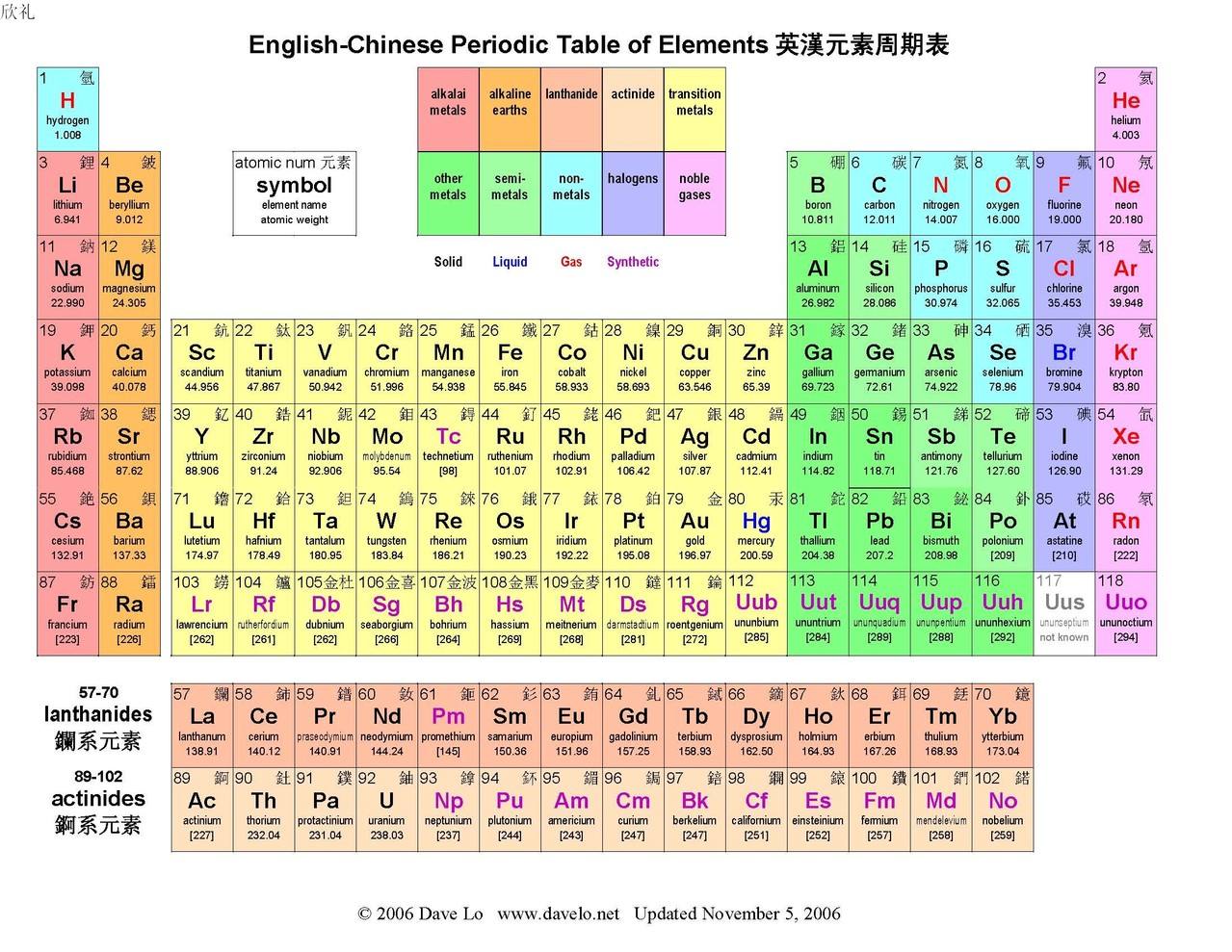 合众币钱包（完美钱包充值提现）-第2张图片-欧易下载