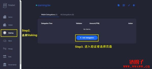 蚂蚁币钱包（美卡币mc钱包）-第19张图片-欧易下载