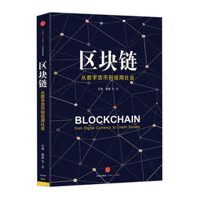 种子钱包（冷热钱包隔离机制）-第3张图片-欧易下载