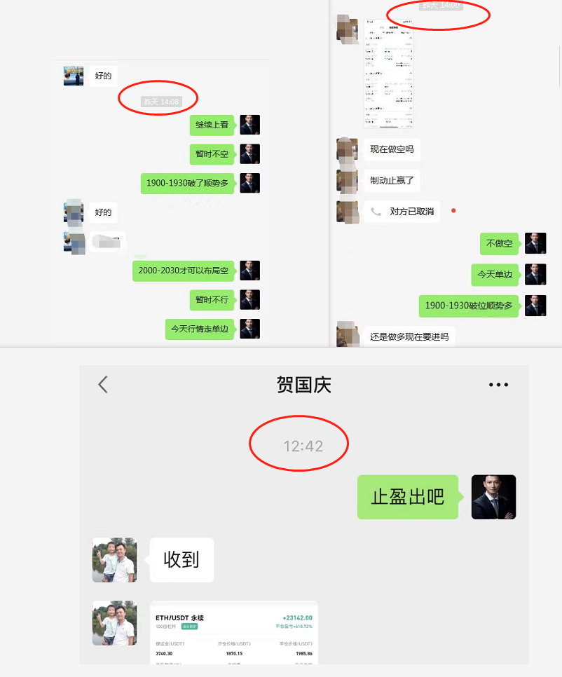 钱包密语（硬件钱包的冷钱包）-第3张图片-欧易下载