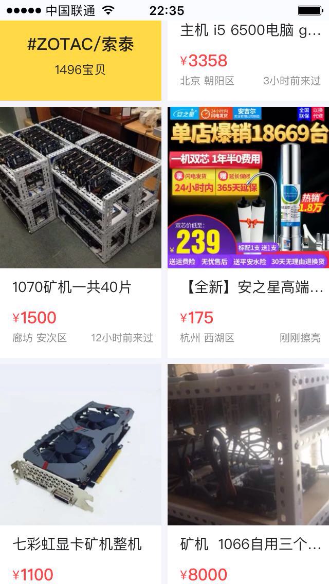 dogcoin - walltconnct-第4张图片-欧易下载