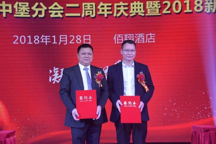 厦门石胜彪比特币-第1张图片-欧易下载