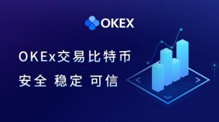 TH在哪个交易平台?十大TH以太坊交易所排行榜
