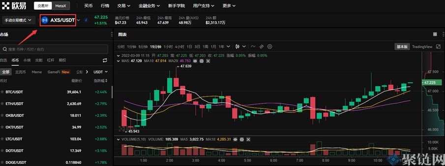 AS如何获得货币，AS详细说明货币购买和交易教程-第4张图片-欧易下载