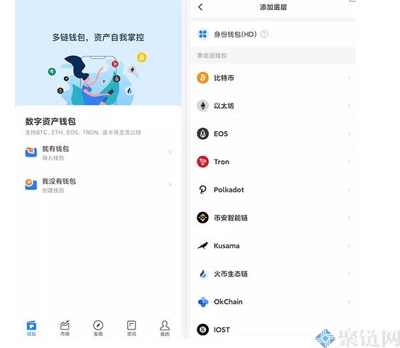 火币生态链HCO什么是区块浏览器！-第3张图片-欧易下载