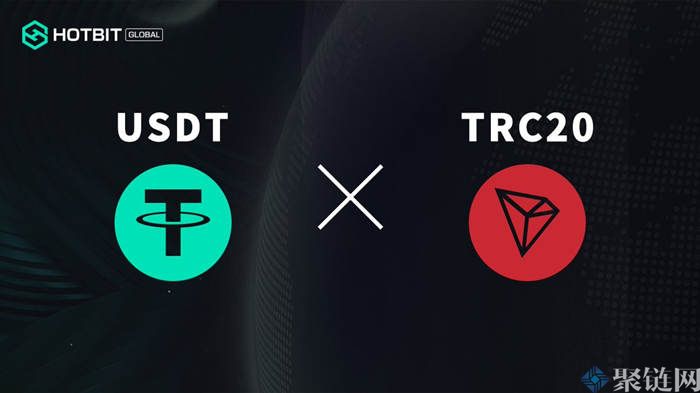 TRC20和RC20哪个手续费低！-第2张图片-欧易下载