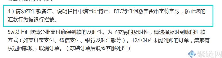 个人买比特币违法吗？个人能买比特币吗？-第2张图片-欧易下载