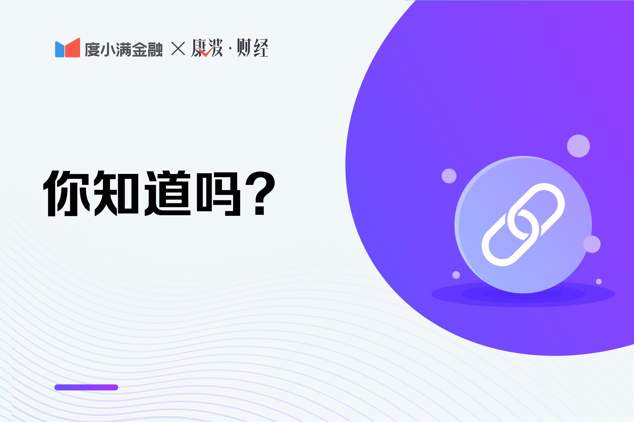 比特币挖矿原理（比特币挖矿原理百度百科）-第1张图片-欧易下载