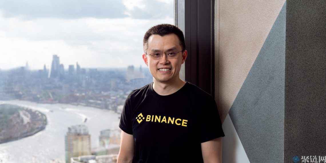 币安美国3年IPO！赵长鹏：要做Coinbas2月内完成融资-第2张图片-欧易下载