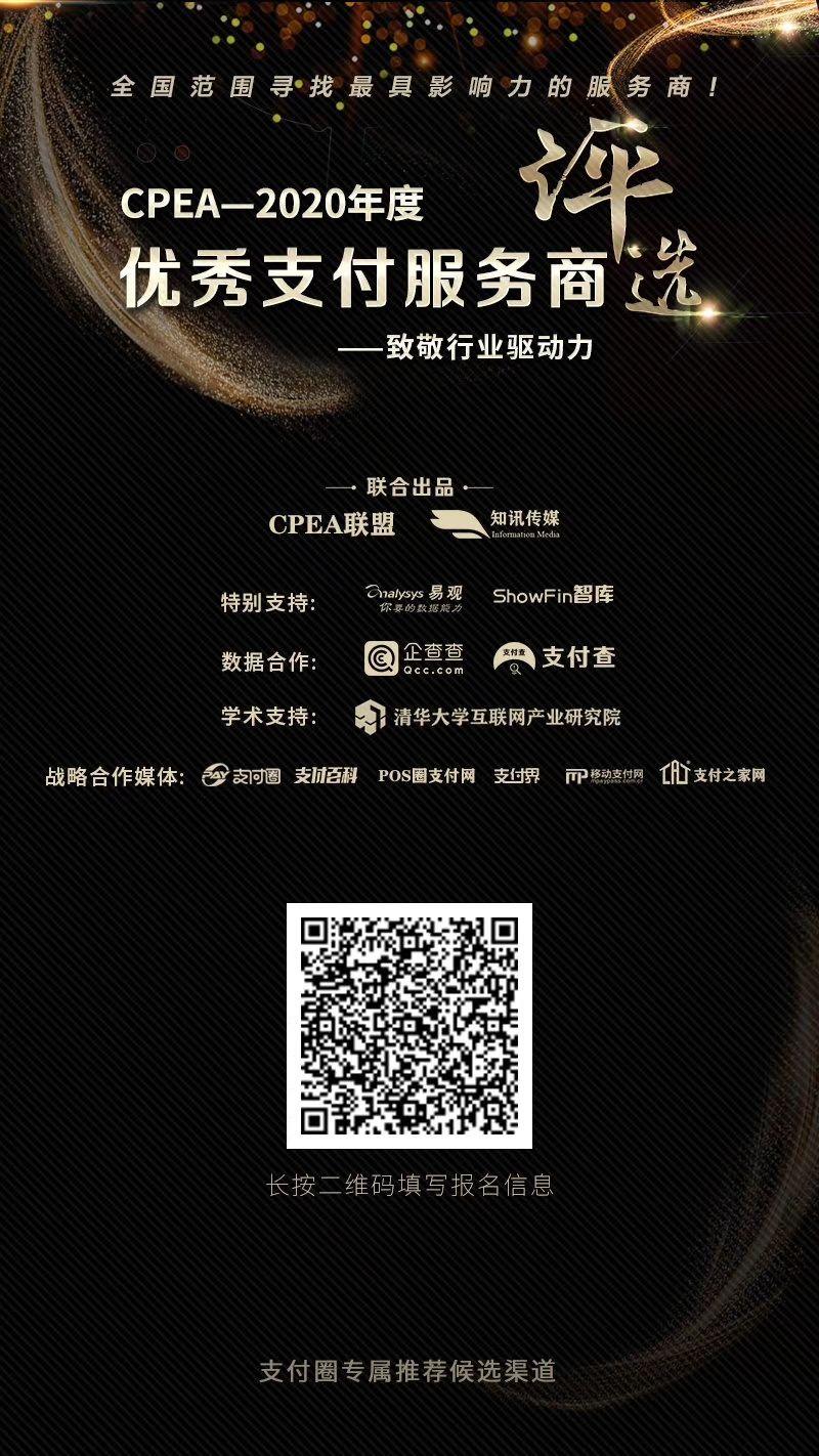 央行数字货币是什么币（央行数字货币叫什么币）-第8张图片-欧易下载