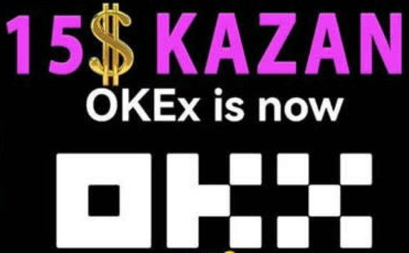okb 交易平台app下载v6.6.0 OK官网交易app下载-第1张图片-欧易下载