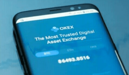 okcoin最新版下载安卓|okcoin国际站app安装包-第2张图片-欧易下载