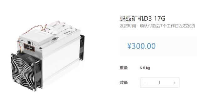 达世币价格今日的价格（达世币今日价格行情）-第3张图片-欧易下载