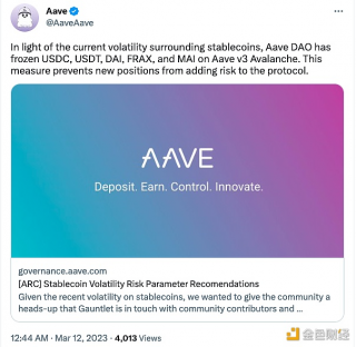 Aav DAO已在Aav v3 Avalanch上冻结了USDC、USDT、DAI、FRA和MAI
