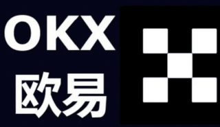欧意交易所app官方下载|欧意下载官方交易所v6.7