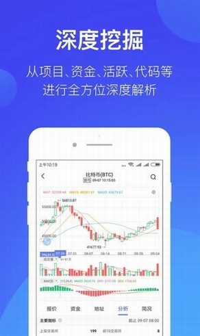 topay钱包下载_topay钱包app官网下载-第1张图片-欧易下载