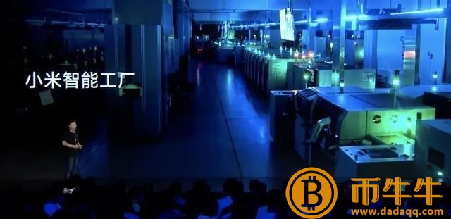 瀹囧畽宸ヤ笟鏃朵唬-第5张图片-欧易下载