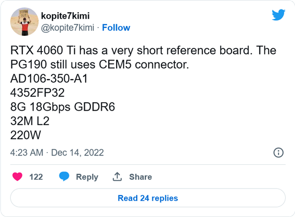 RTX 4060 Ti即将推出 定价在500美元以下-第1张图片-欧易下载