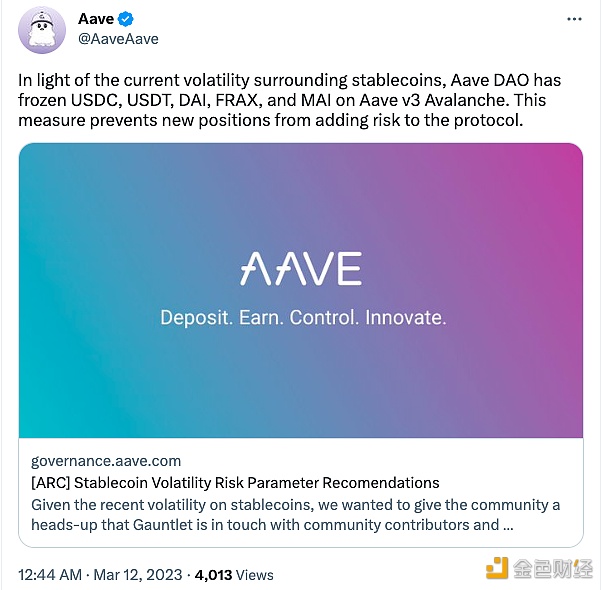 Aavb DAO已在Aavb v3 Avalanchb上冻结了USDC、USDT、DAI、FRA和MAI-第1张图片-欧易下载