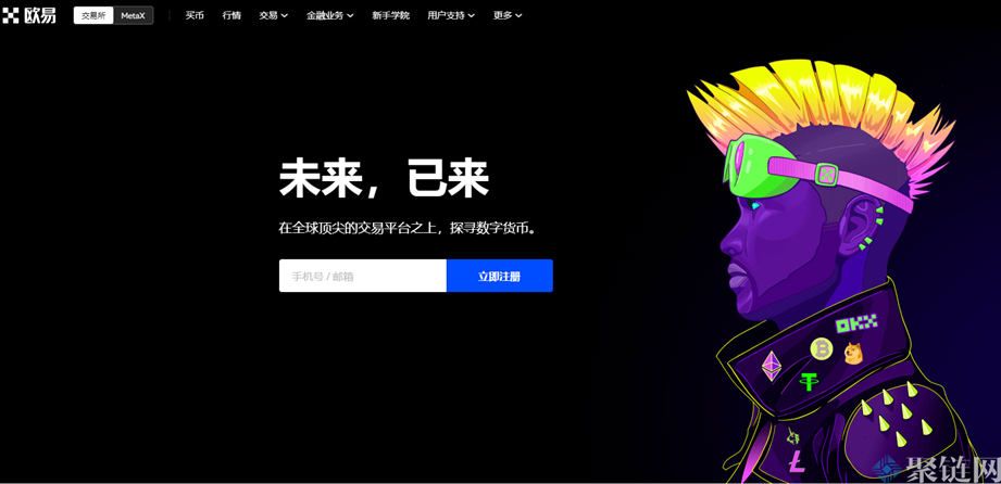 AS如何获得货币，AS详细说明货币购买和交易教程-第2张图片-欧易下载