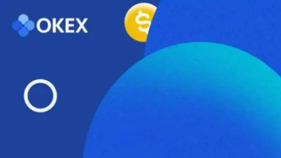 易欧交易所下载最新版 欧意app官网v6.7.0下载-第2张图片-欧易下载
