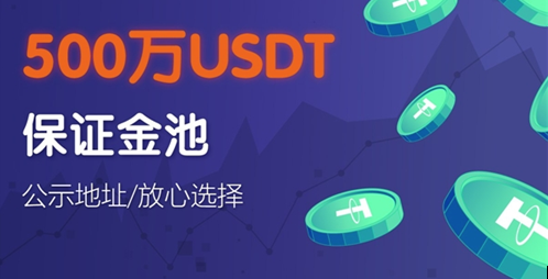 usdt钱包官方下载 usdt国际支付钱包下载-第1张图片-欧易下载