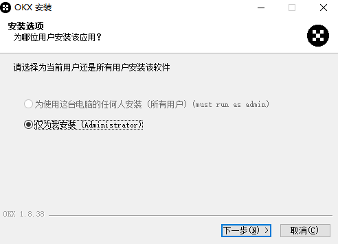 OK交易所网页版v3.1.14下载-第1张图片-欧易下载