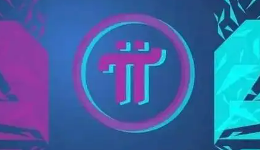 pi币加速器app下载_pi浏览器最新下载-第1张图片-欧易下载