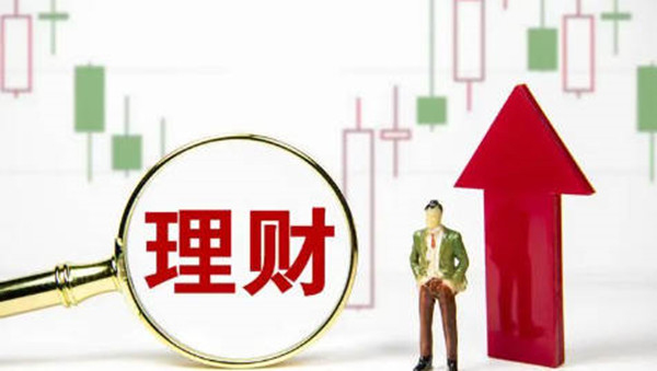 小额理财选择什么比较好-第1张图片-欧易下载