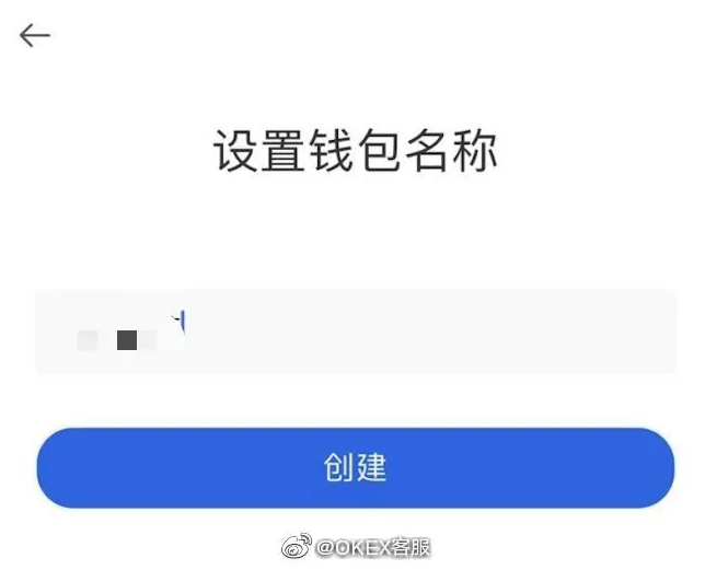 huobi火必官网app下载-火必OK钱包更新版下载-第1张图片-欧易下载