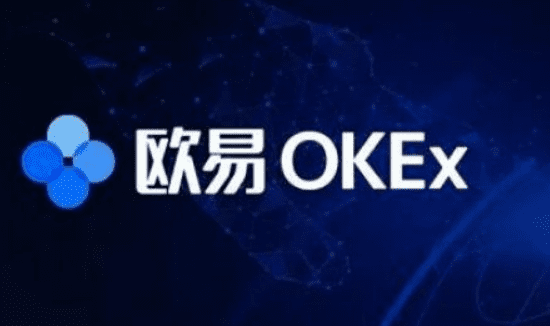 ok交易平台全球官网软件下载|ok交易平台软件官方下载v6.6-第3张图片-欧易下载
