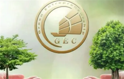环保币GEC今日最新消息 GEC环保币崩盘!!!-第1张图片-欧易下载