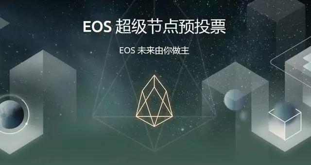 os区块链国家认可吗,os区块链国家认可吗知乎-第1张图片-欧易下载