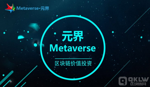 AXS币是什么币种?AXS币前景分析-第3张图片-欧易下载