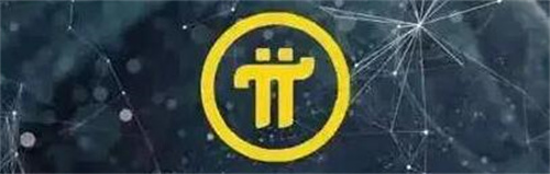 派币最新消息11月份 派币最新动态-第1张图片-欧易下载