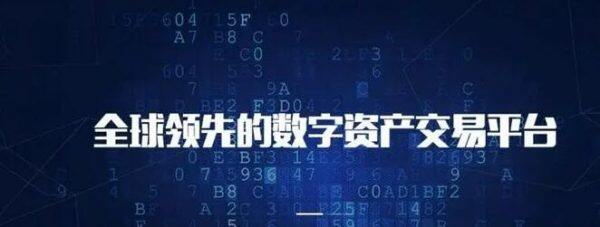 o下载不了怎么办？国内如何下载鸥意ok 交易平台-第1张图片-欧易下载
