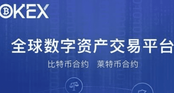 易欧app官方下载安装|易欧下载v6.9.0安卓版-第3张图片-欧易下载