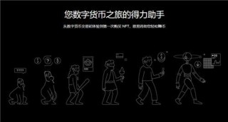 安卓怎么下载欧意(最新版本V6.4.66)|欧意现在还能玩吗