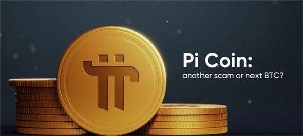 比特币有哪些交易平台|usdt有哪些平台-第1张图片-欧易下载