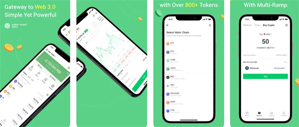 usdt-trc20官方钱包下载 usdt-trc20钱包v6.9.0下载-第1张图片-欧易下载