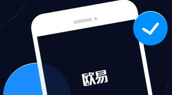 ok下载官方APP(v6.9.0)okapp官网最新版本-第1张图片-欧易下载