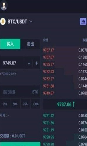 热币交易所_热币交易所3.9.2最新版下载_热币交易所官网版下载-第1张图片-欧易下载