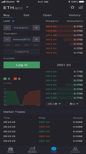 cgpay钱包app_cgpay钱包appv1.33.3 苹果版下载_cgpay钱包app官网版下载-第3张图片-欧易下载