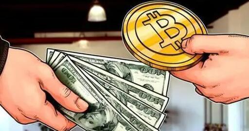 btc现在多少钱一个(BTC一个多少钱)-第1张图片-欧易下载