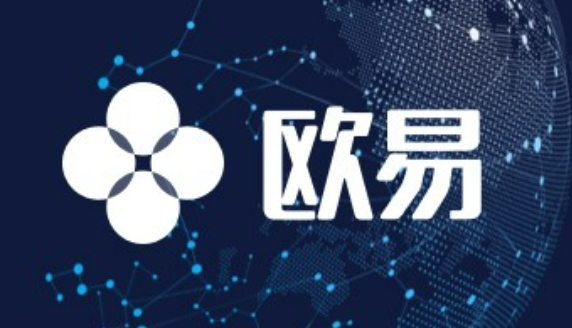 欧意交易市场v6.7.0下载 欧意交易官方交易所app-第1张图片-欧易下载