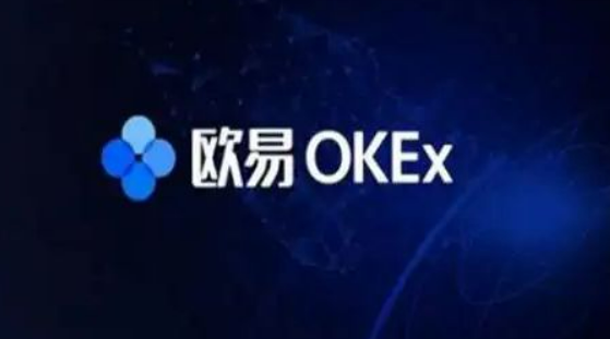 欧意交易平台app下载(新版) 欧意v6.7.0交易app安装包-第1张图片-欧易下载